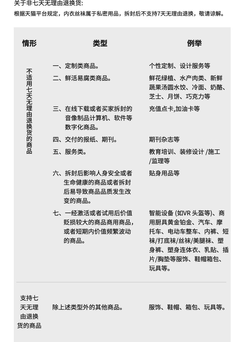 Кен Доу в этом же моделье Кальзедония Казедония носки приморский праздник атлас бикини купальный костюм Штаны 1796 