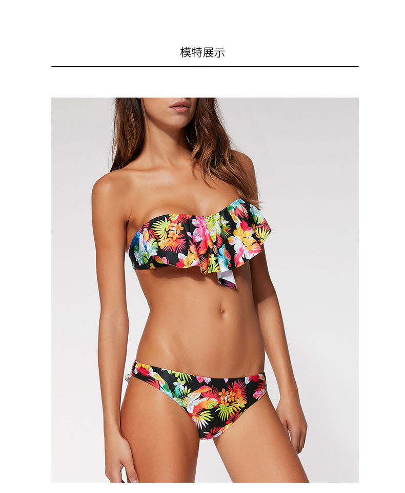 CALZEDONIA Phụ nữ mặc bikini hàng đầu Lara Ruffle Bikini hàng đầu RFI1424 6832 - Bikinis đồ tắm nữ