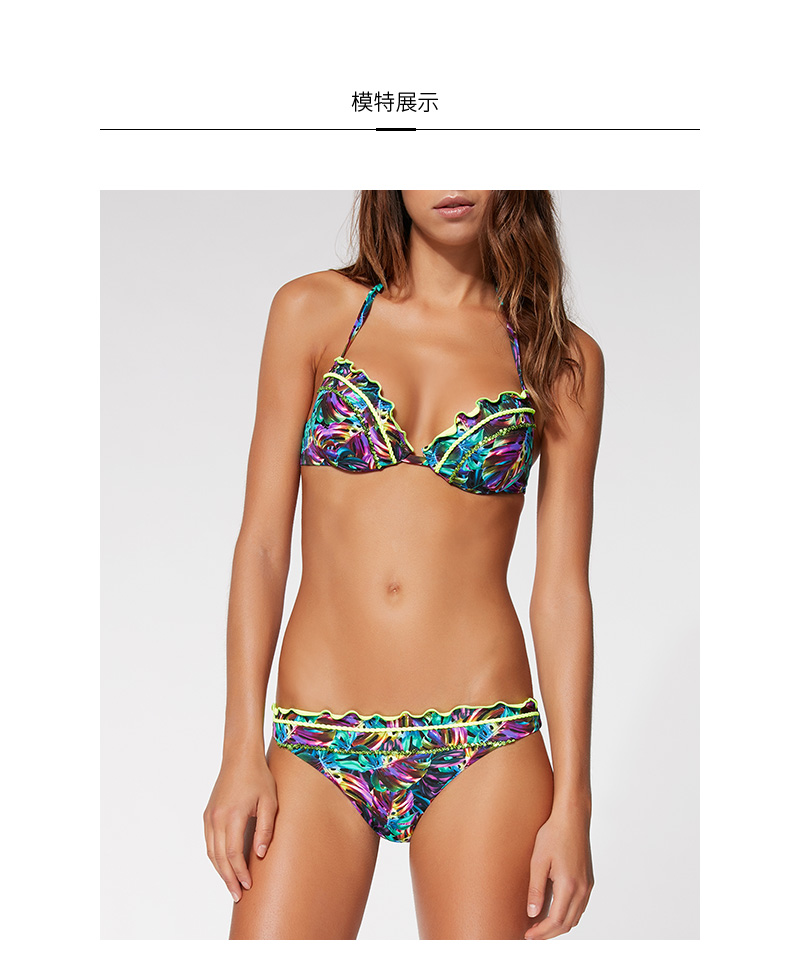CALZEDONIA Đồ bơi nữ Nicole Tóm tắt bikini SN01426 6834 - Bikinis áo tắm kín đáo
