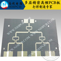  RT duroid 5870 5880 rogers Rogers high frequency board Dielectric constant 2 2 PCB circuit board