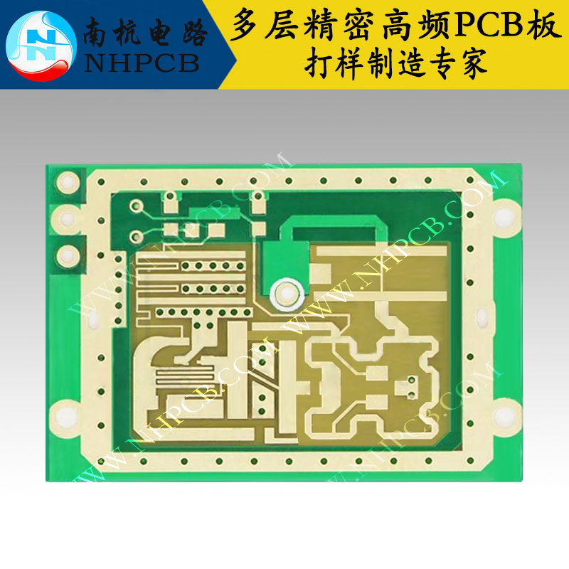 5 8GHz Microwave Radar Module Microwave Induction Switch Radar Human Sensing Module Microwave sensor
