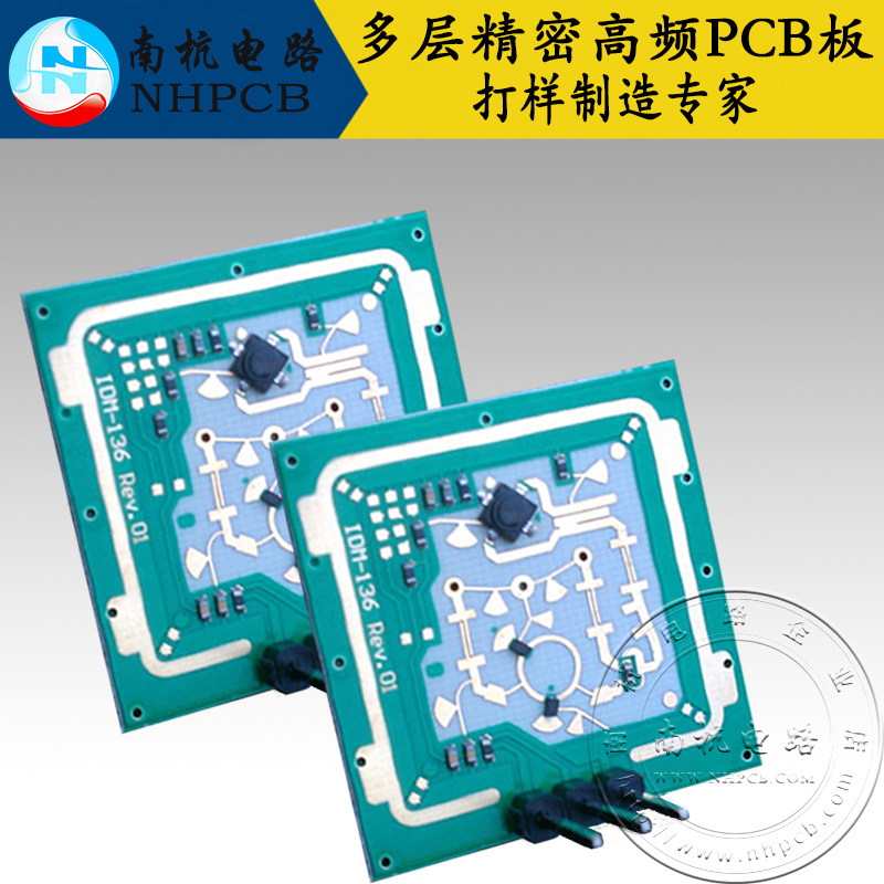 24Ghz Microwave Radar Module Microwave Sensor Module Microwave Induction Module Radar Controller Module