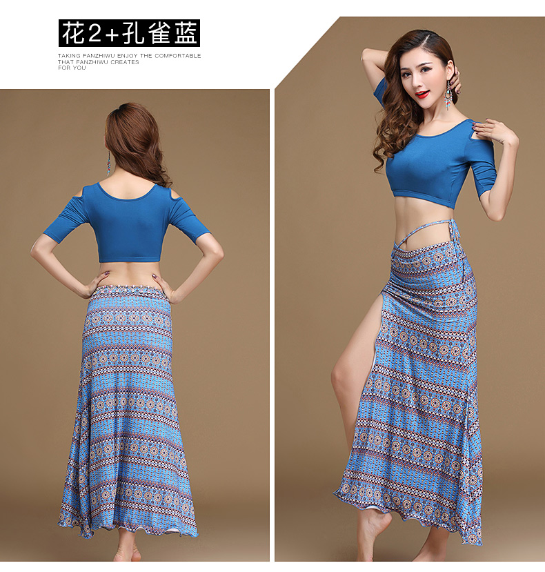 Brahma dance bụng múa trang phục nữ thực hành quần áo khiêu vũ phương Đông mới bắt đầu 2019 mới phù hợp với váy dài - Khiêu vũ / Thể dục nhịp điệu / Thể dục dụng cụ váy nhảy cha cha