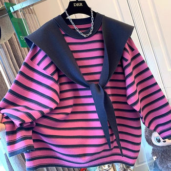 2025 Autumn/Winter New Women's Elegant and Youthful Striped Knit Sweater Loose Thickened Shawl Top Two-Piece Set