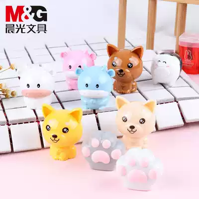 Chenguang pencil sharpener Pencil sharpener Cute mini pencil sharpener Small student pencil sharpener Stationery prize gift wholesale
