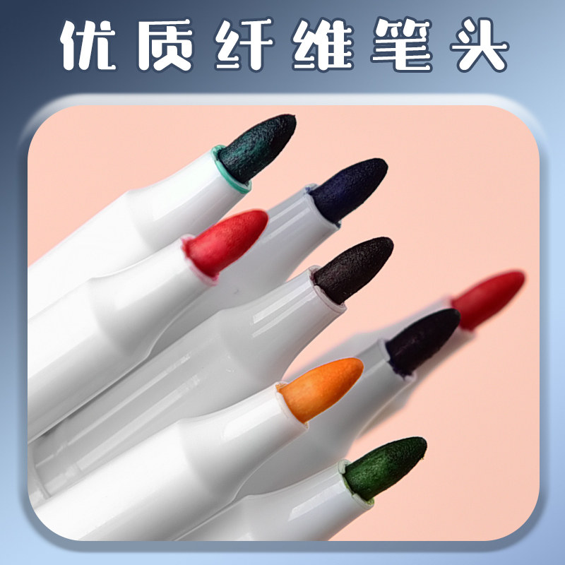 晨光小号白板笔：多彩书写新体验，孩子的学习好帮手！-白板笔-淘宝百科网