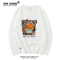 2020 new coat male Korean version loose autumn thin base shirt ins long sleeve T-shirt trendy Joker couple shirt