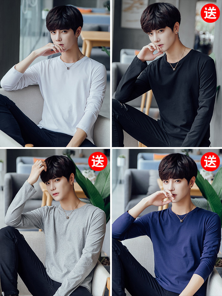 Autumn large size solid color inner clothes T-shirt boys Korean version of autumn clothes top Long sleeve T-shirt men's fashion clothes Men's clothing
