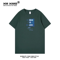 Синие буквы прямой грудь темно -зеленый