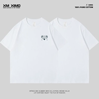 245 г [2 шт. в упаковке, 1 стирка, 1 смена] ♥♥ [Белый Fanatic с логотипом на груди и короткими рукавами + чисто-белые короткие рукава]