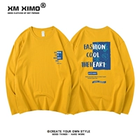 Синие буквы куркума