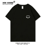 Хлопковая небольшая дизайнерская летняя приятная телу футболка с коротким рукавом, тренд сезона, свободный крой