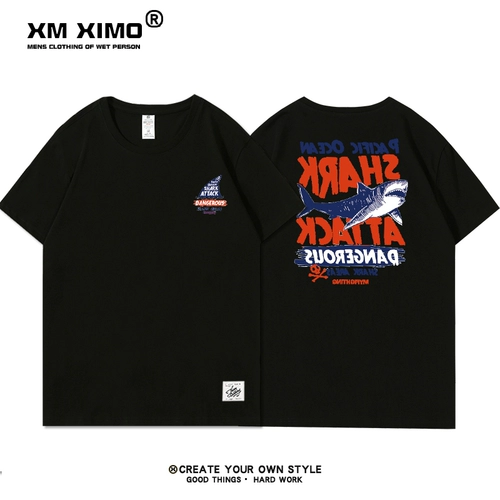 Летняя тонкая трендовая хлопковая футболка с коротким рукавом для школьников для отдыха, свободный крой