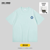 [❤️245G Обычный стиль] Бриз-Зеленый — буква w