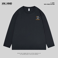 Поролоновый замок, 240G