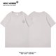 Kbru Seagull Grey