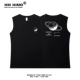 Moon Art Activity Black