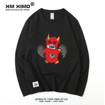 Autumn ins top mens thin fashion wild 2020 new leisure base shirt loose Korean long sleeve T-shirt