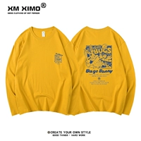 Бейсбольный брат -кролик, имбирь