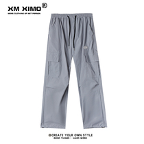 2020 new overalls pants ins tie pants mens loose thin casual pants trend straight wide leg pants Joker
