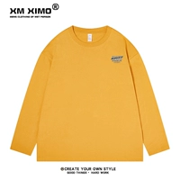 【Тяжелый хлопок】 прочь Цзян