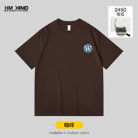 【❤️245G, обычный стиль】коричневая буква w