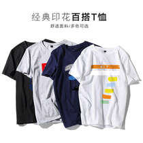 (Three pieces) clothes mens summer short sleeve T-shirt Korean version of slim print boys trend coat base shirt Mens