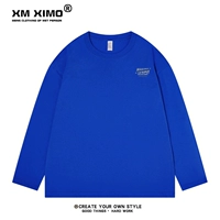 【Тяжелый хлопок】 прочь Kleinan