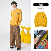 Том маленькая куркума груди