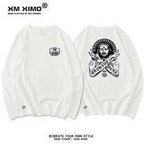 Korean version of the trend autumn and winter thin line ins round neck long sleeve Hong Kong wind boys 2020 New loose clothes casual