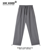 2020 Autumn New leg sports pants men Korean thin straight casual pants youth loose trend Wild
