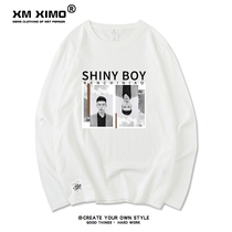 Autumn long sleeve T-shirt mens 2020 new trend Joker clothes loose round neck Korean dress base shirt