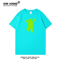 Плюшевый мишка Titphini Lan