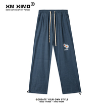 Autumn Hong Kong style small Daisy casual pants mens Korean version of the trend loose leg pants ins Joker straight trousers