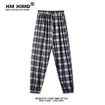 Pold pants bunch feet mens Korean version of the trend thin loose straight tube trousers casual 2020 autumn and winter New Harbor style