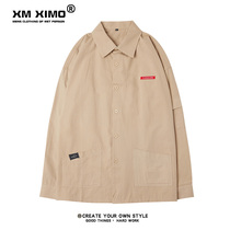 Shirt mens long sleeve trend casual loose Joker early autumn thin fashion handsome Hong Kong style Japanese shirt