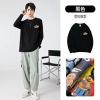 Джерри маленькая грудь высокого класса чернокожие