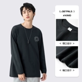 Хлопковый осенний свитшот, трендовый лонгслив, приятная телу футболка, 2024 года, оверсайз