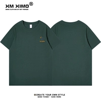 Губчатый замок темно-зеленый