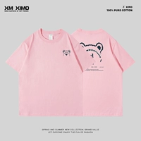 Фанатичный порошок вишневой вишни