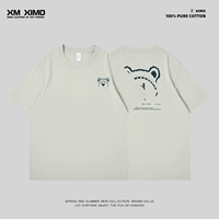 Фанатичный зеленый