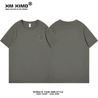 Поролоновый замок