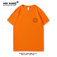 XX Smiley Orange