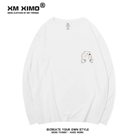 Лицо медведя цвета слоновой кости