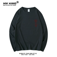 Труд Китай крайний серый