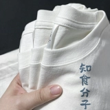 Хлопковая демисезонная цветная утепленный лонгслив, толстовка