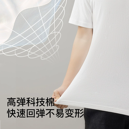 Хлопковая летняя трендовая универсальная белая футболка с коротким рукавом, свободный крой