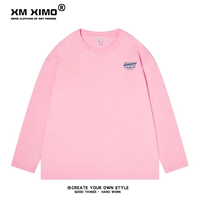 【Тяжелый хлопок】 прочь порошок вишневой вишни