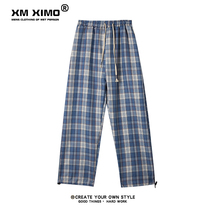 Pear pants loose straight wide leg pants 2020 new overalls men drawstring tie pants autumn and winter trend Joker