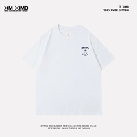 Snoopy, nuby, хлопковый, 100% хлопок, цвет слоновой кости